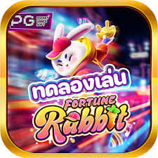 plataforma nova fortune rabbit ícone